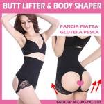 Butt Fitter & Doby Shape Push Up Buttocks Shaping Body And Slimming Belly