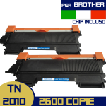 3 PIECES LASER TONER CARTRIDGE, COMPATIBLE PRINTER BROTHER TN2010 / 2220 BLACK 2600 PAGES